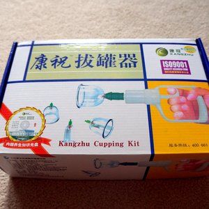 Brand new Chinese Cupping Therapy Kits